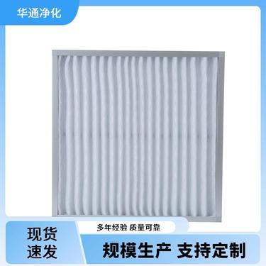 今天的鋁型材多少錢一噸