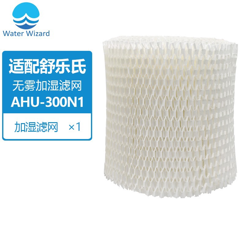 【綠白濾料空氣過濾器空調(diào)ahu機(jī)組一段進(jìn)風(fēng)口初效濾網(wǎng)折疊.