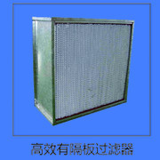 【倚華諾|型號齊全 初效過濾器】價(jià)格_廠家_圖片 -