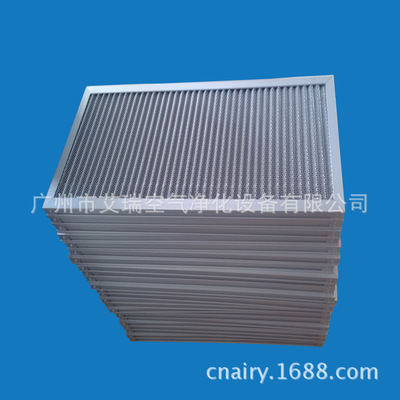 【金屬網(wǎng)過濾器 金屬空氣過濾網(wǎng) 廠家初效過濾網(wǎng)工廠】價(jià)格,廠家,圖片,液體過濾器,廣州市艾瑞空氣凈化設(shè)備-