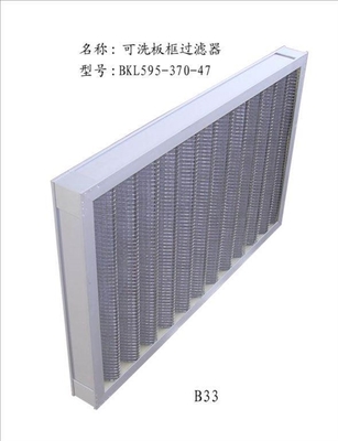 初效空氣過濾器 功能、應(yīng)用與維護全解析