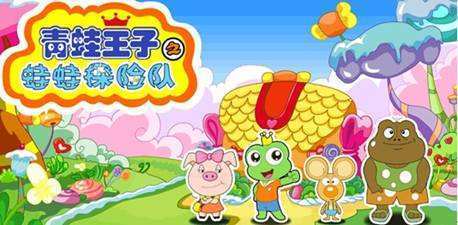 海爾兄弟穿上衣服演新番，童年IP魅力為何歷久彌新？